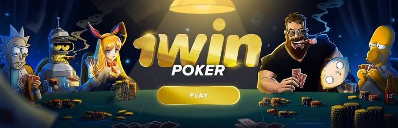 1WIN bukmekerlik idorasi - Uzbekistan 1WIN bukmekerlik idorasi - Uzbekistan